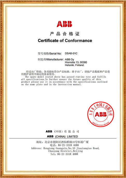 certificate-2