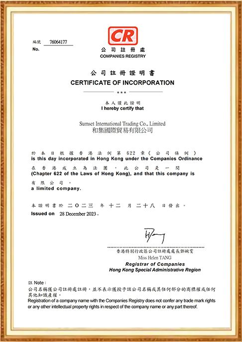 certificate-5